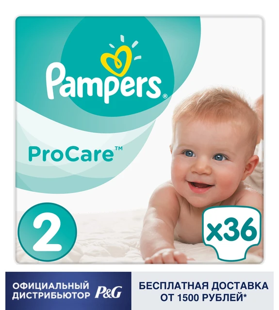 pampers pro care doz