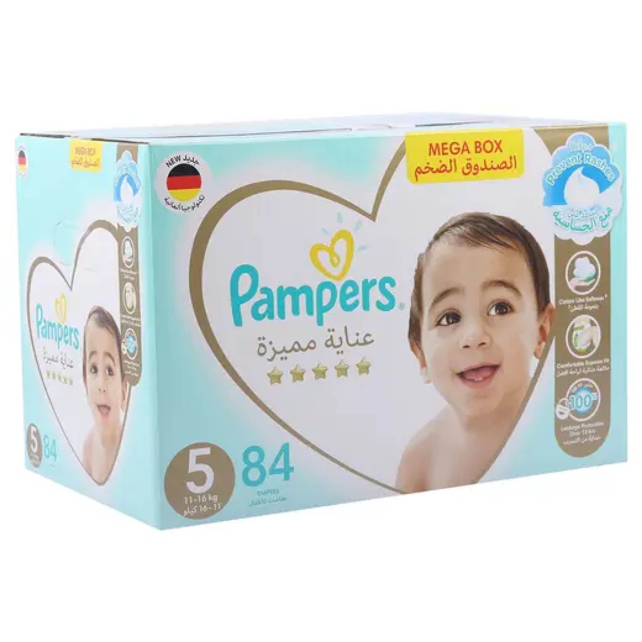 pampers mega 15