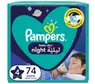 pampers 4 sleep