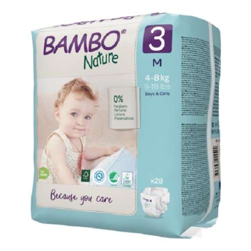 pampers boyrule 34