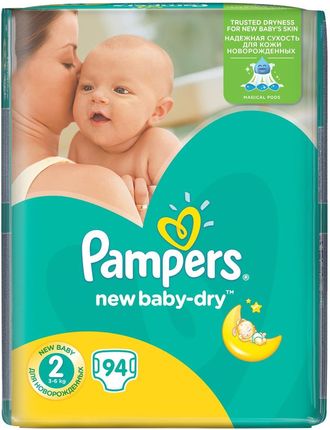 pampers new baby dry 2 ceneo