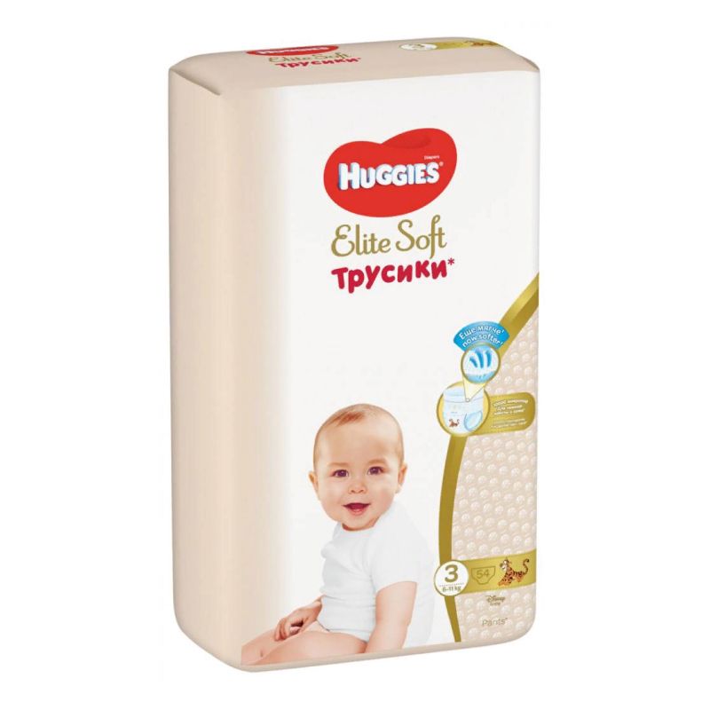 подгузники трусики huggies elite soft 3