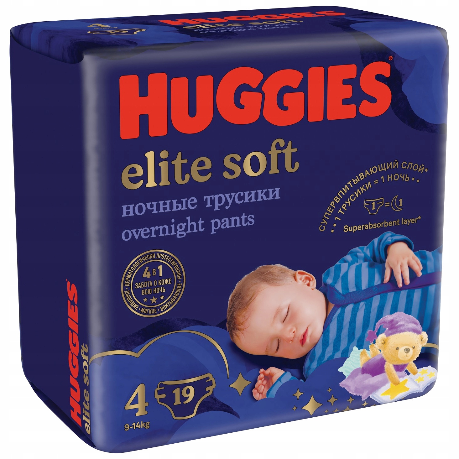 pieluchomajtki huggies 1999 roku