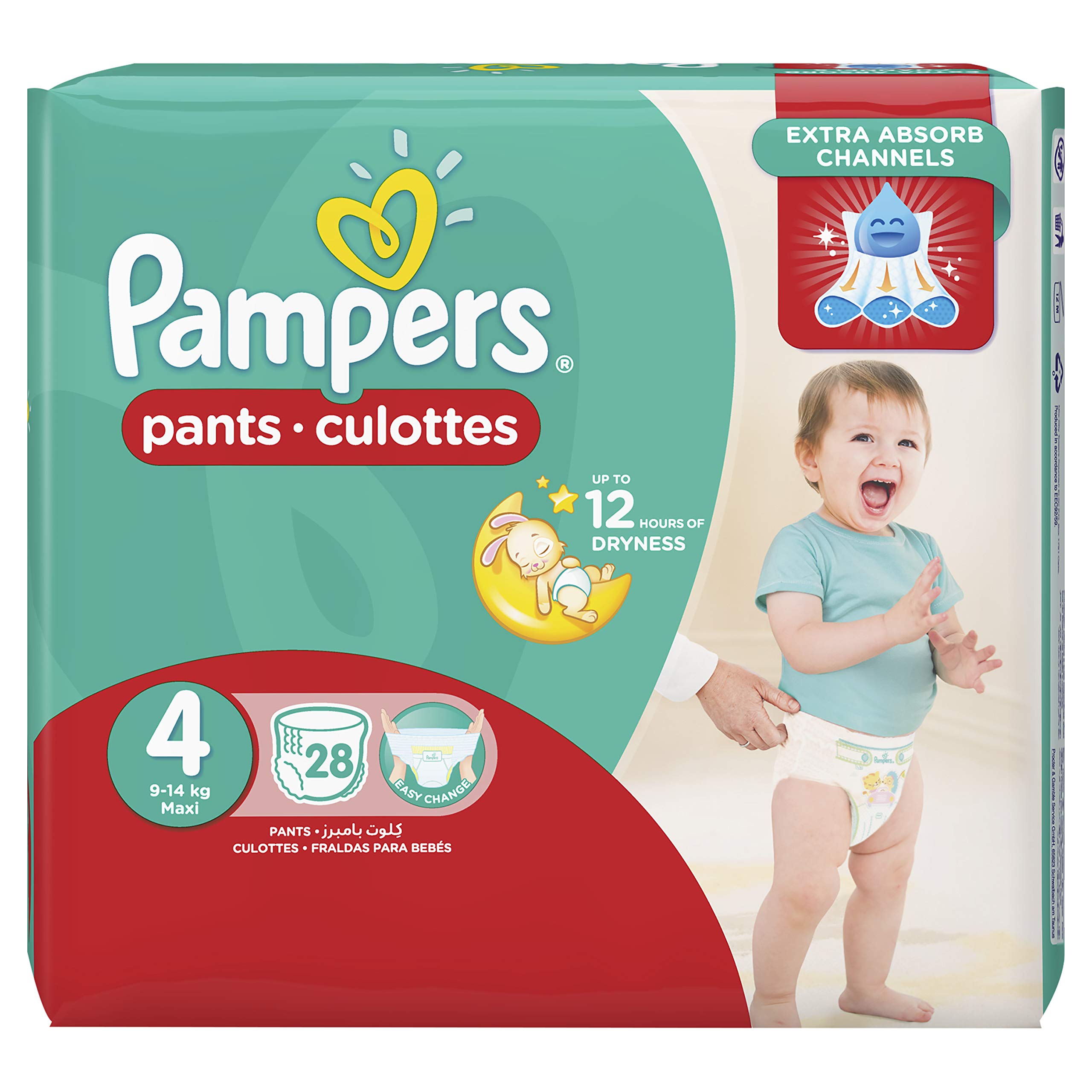 pants 4 pampers do ilu