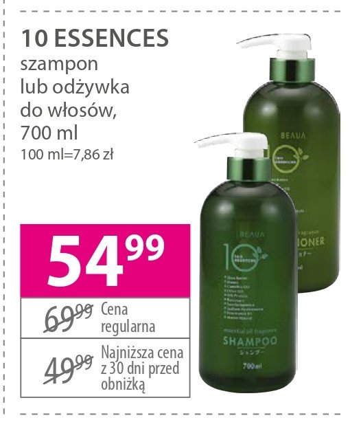 beaua 10 essences szampon opinie