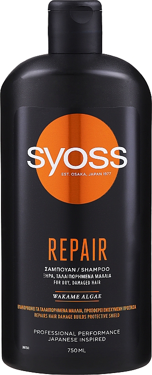 syoss szampon repair