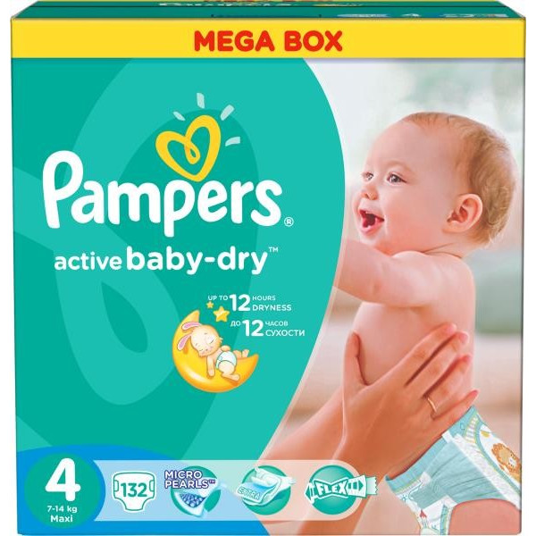 pampers.maxi mega.box