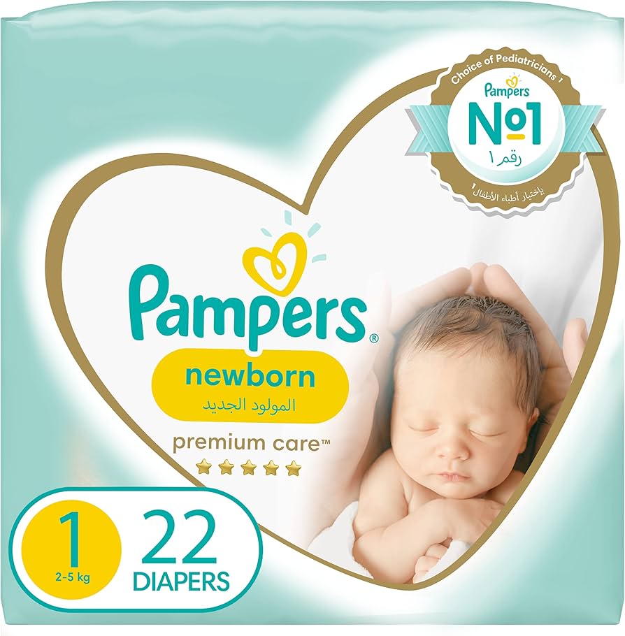 pampers premium care 2 22