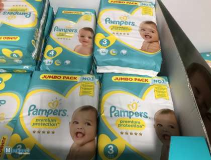 nowe pampers premium 2019