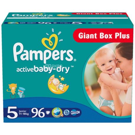 pamper acriv baby 5 96