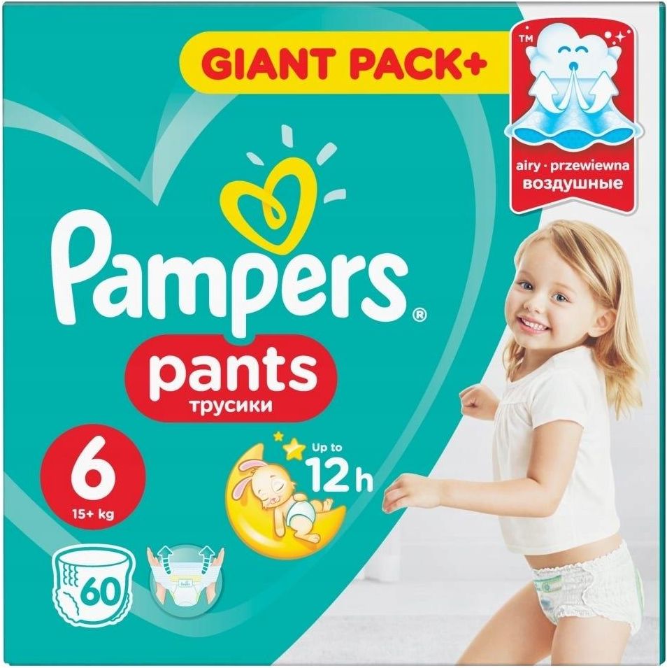 drogeria pampers dada