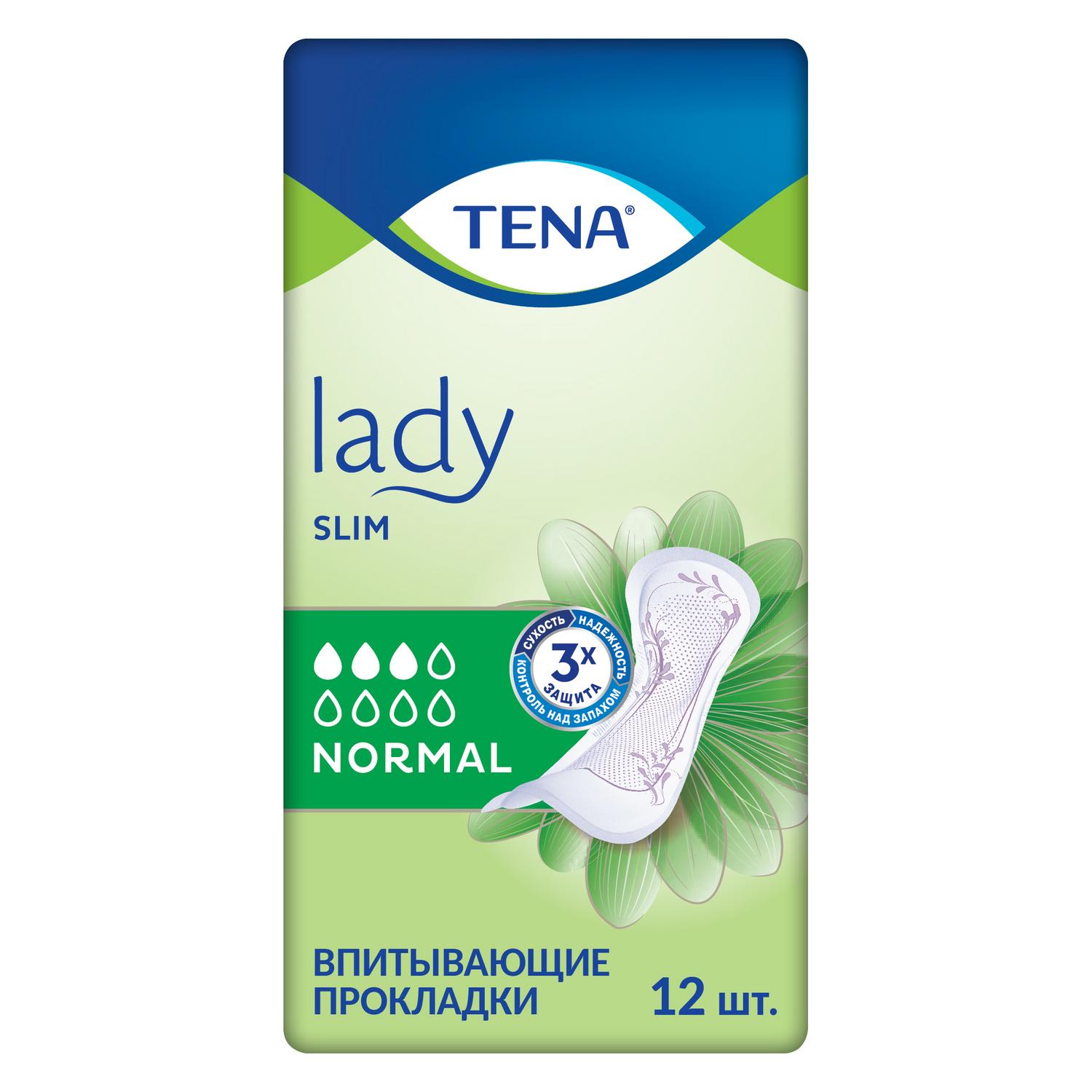 pieluchomajtki tena lady slim