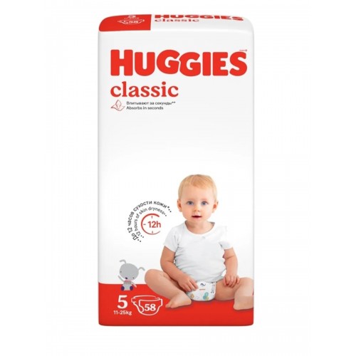 huggies classic 5