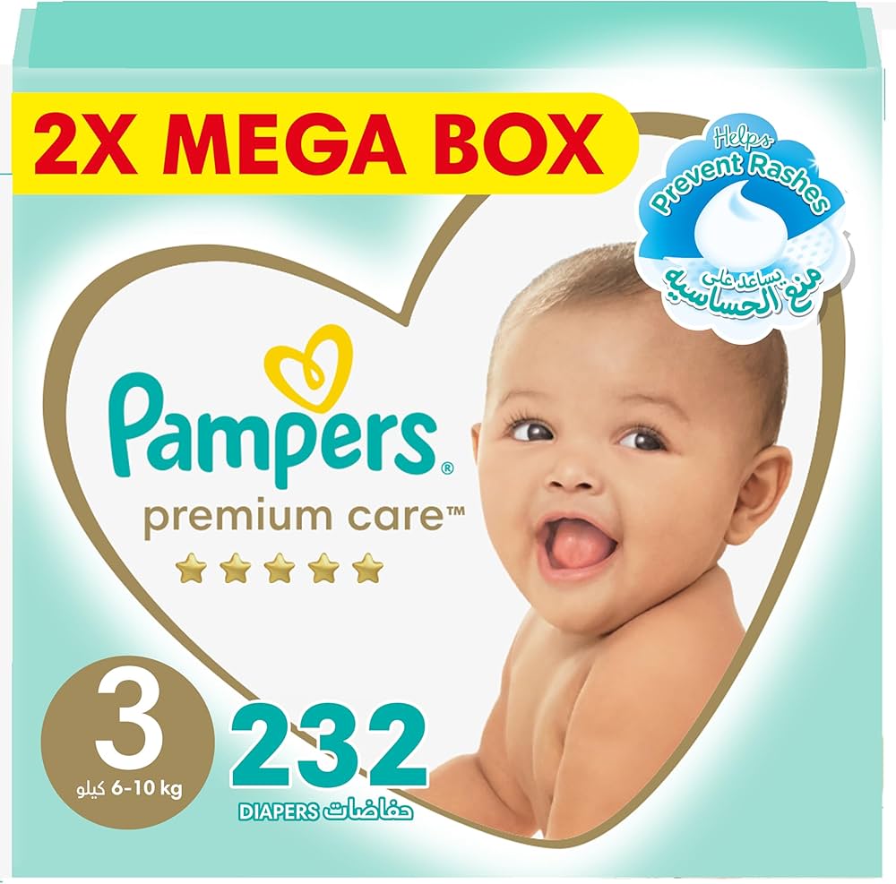 pampers 2 mega box