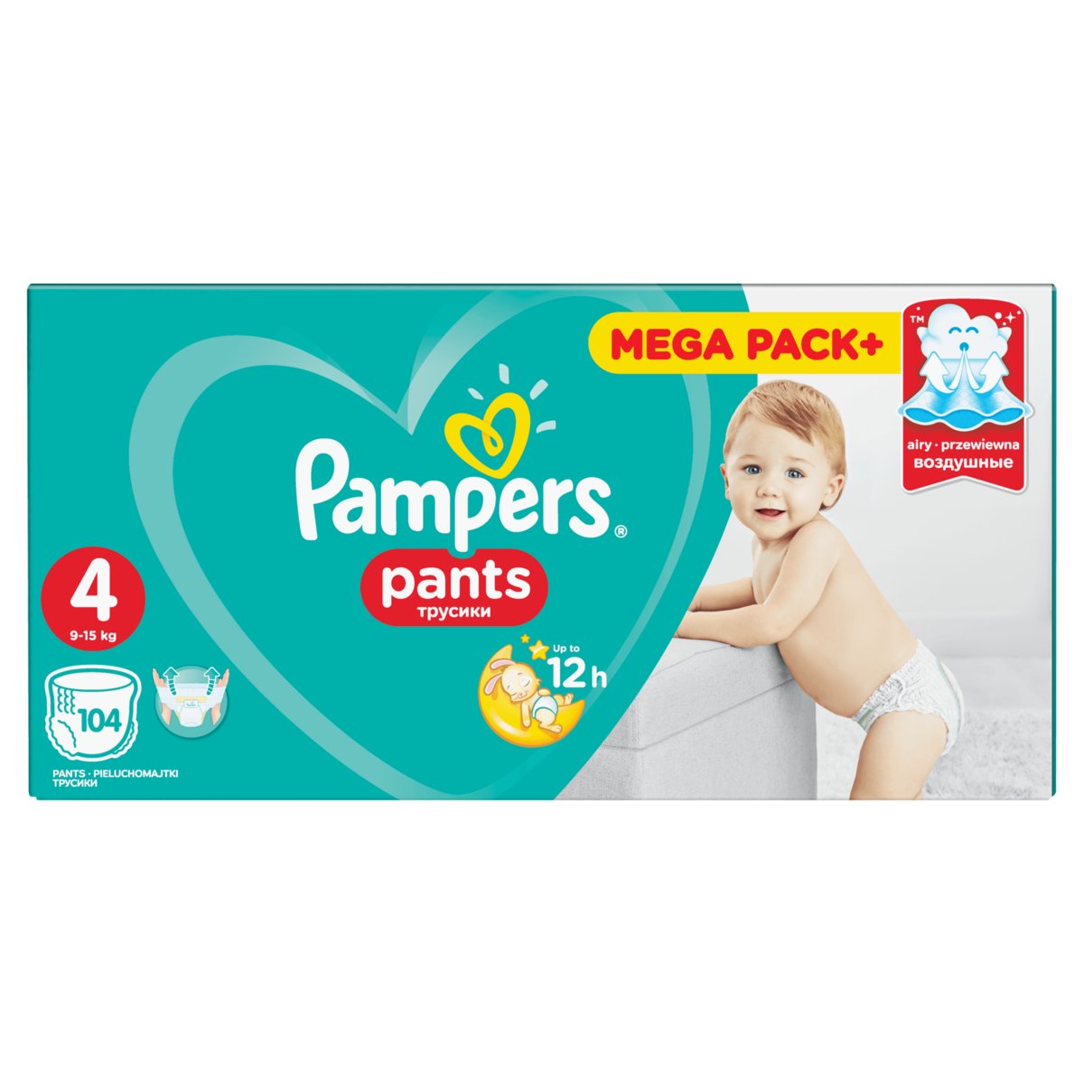 pampers pants rozmiary