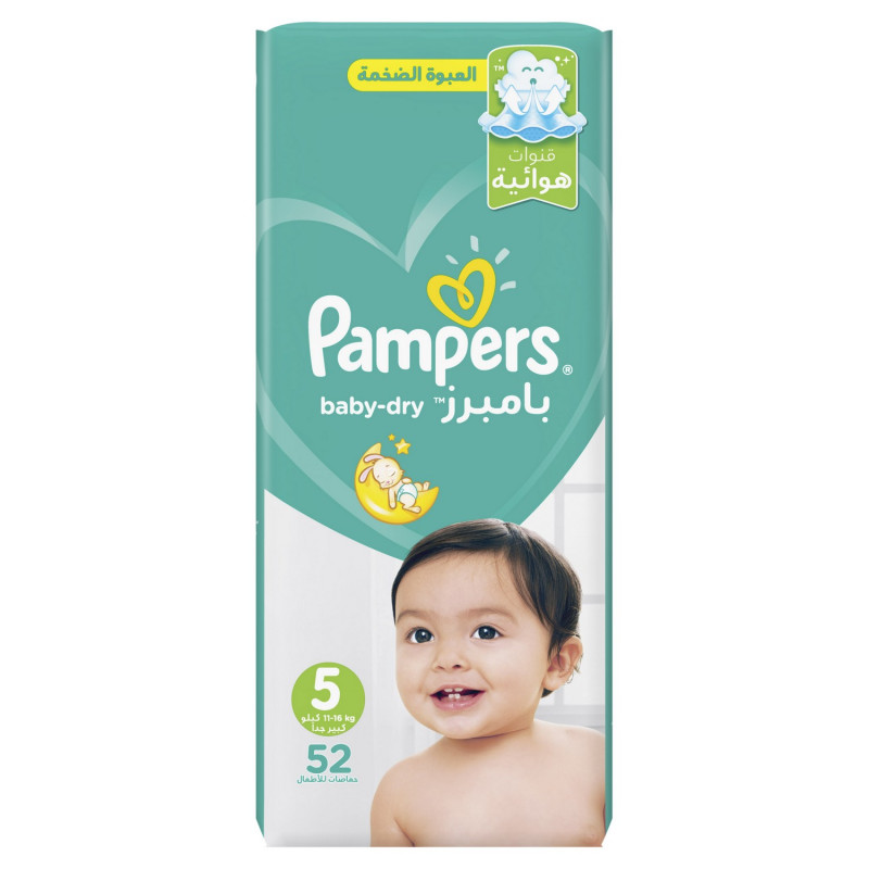 pampers active baby mth 5 junior