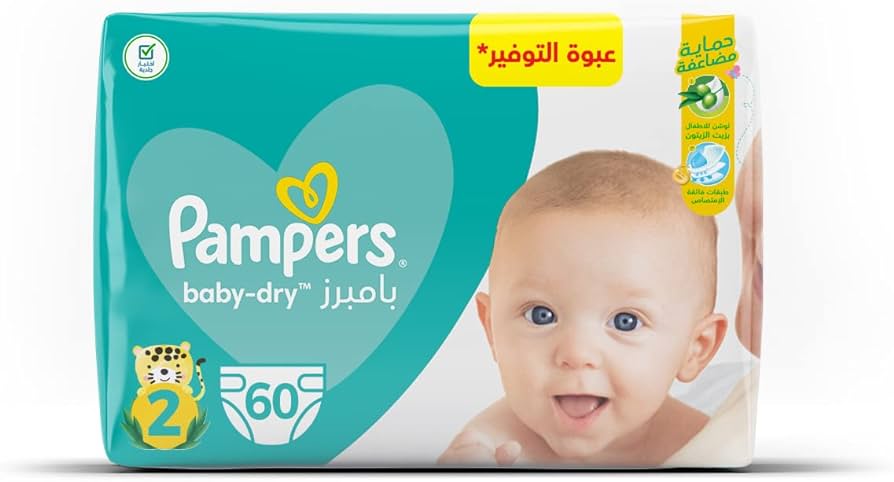 pampers new baby dry 2 min