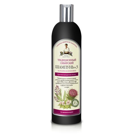 herbal essencesbio renew szampon do włosów bourbon & manuka honey