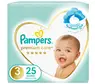 pampers premium care 4-9kg