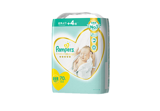 pampers a pampers premium care