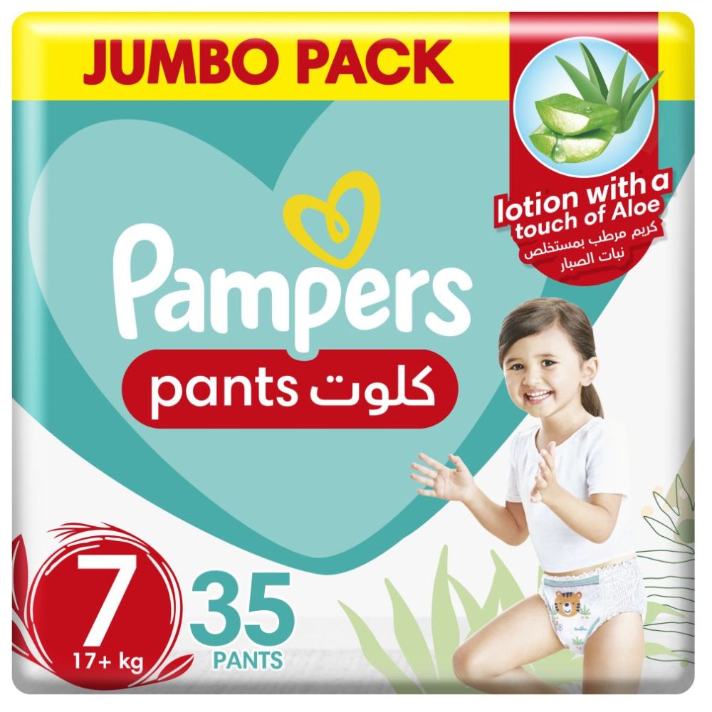 pampers 7 kg