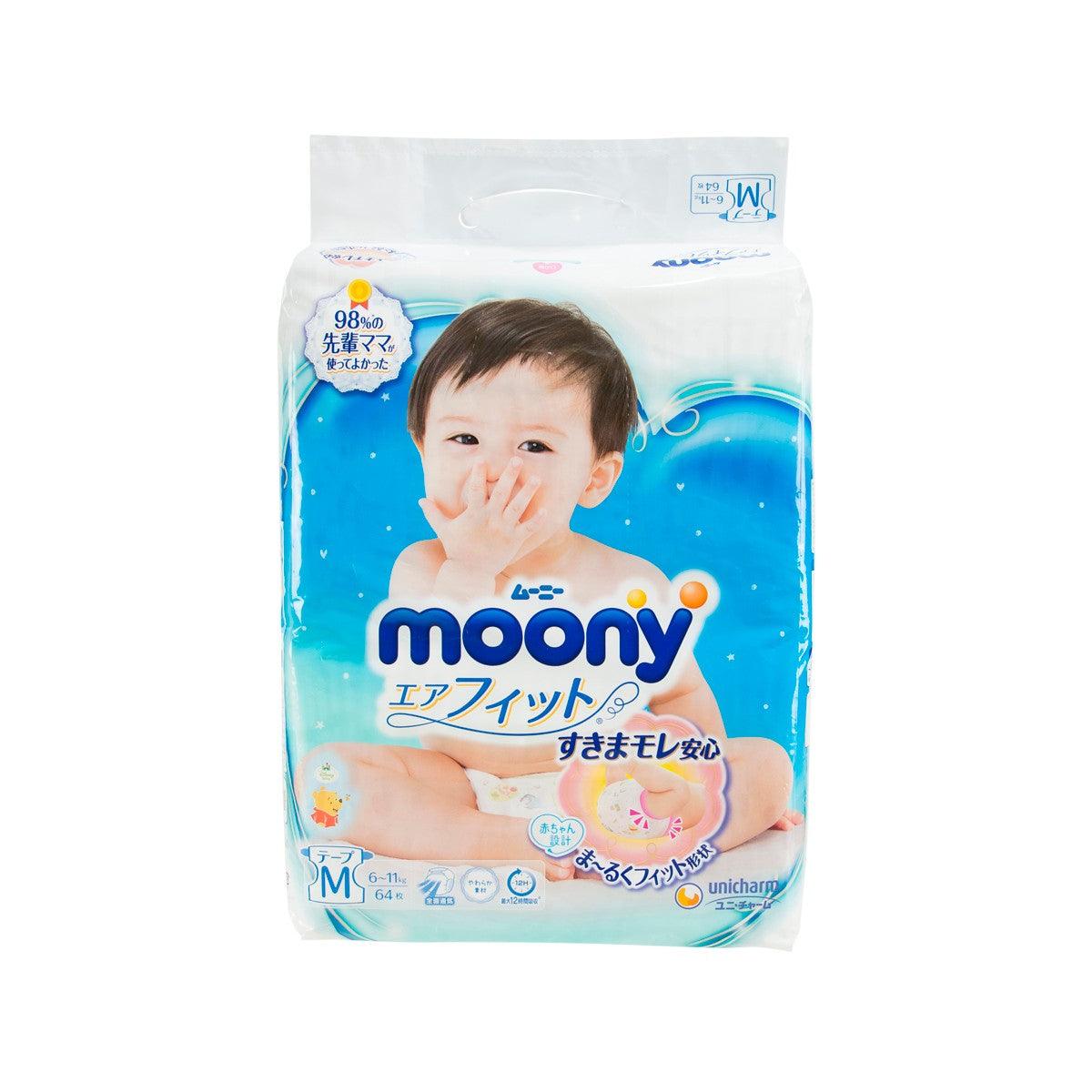 Diapers Moony M 6-11kg 56pcs