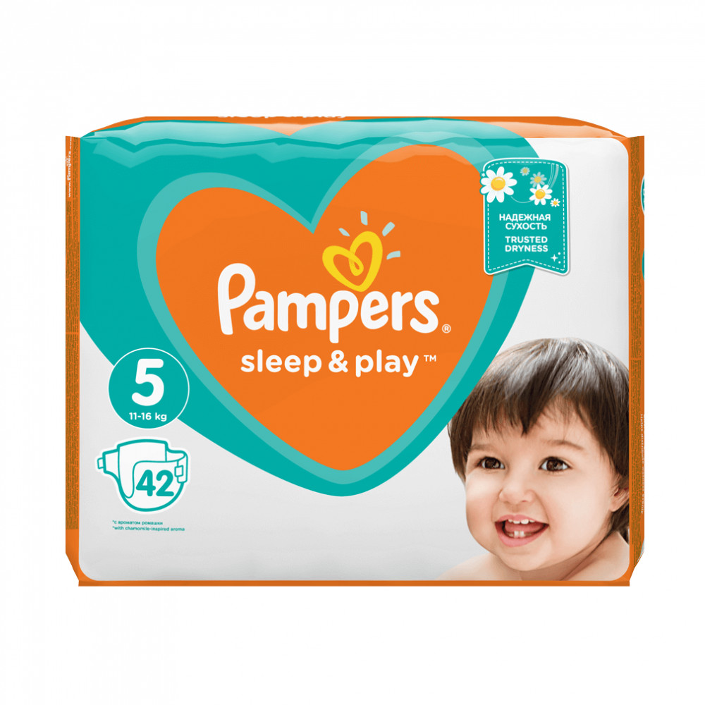 pampers sleep and play 1