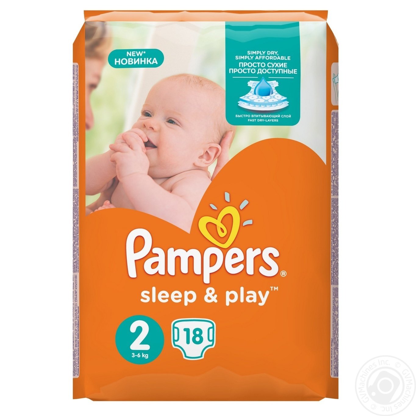 pampers sleep and play 2