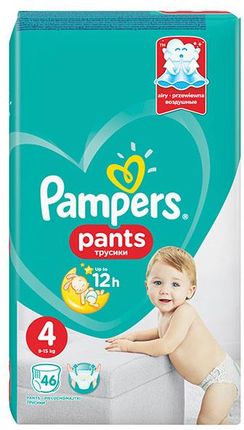 rodzaje pampers ow