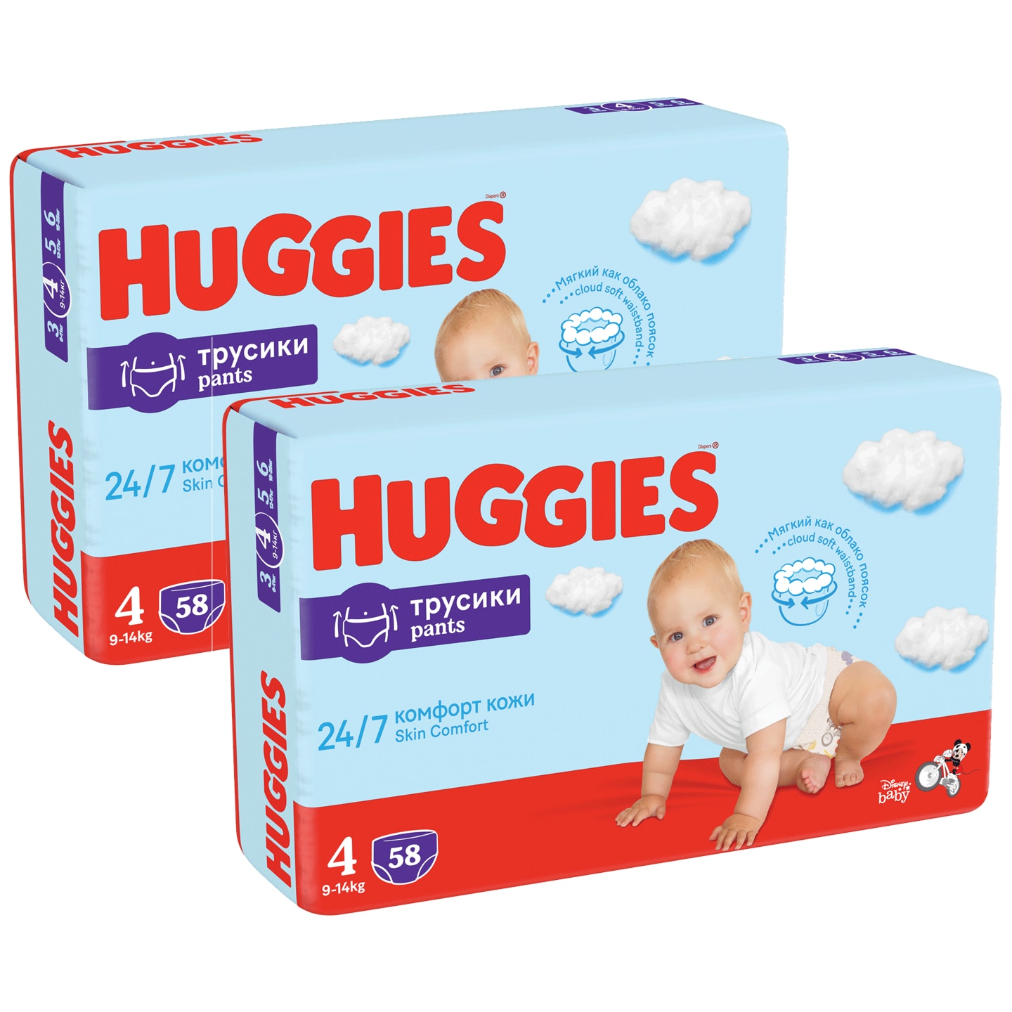 huggies pants emag