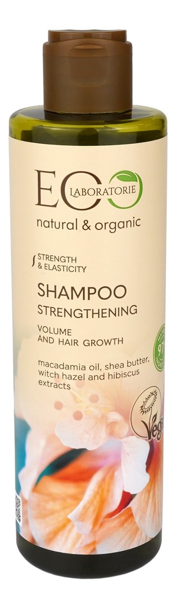 odżywka do włosów syoss hair conditioner02