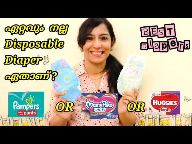 pamper meaning in malayalam