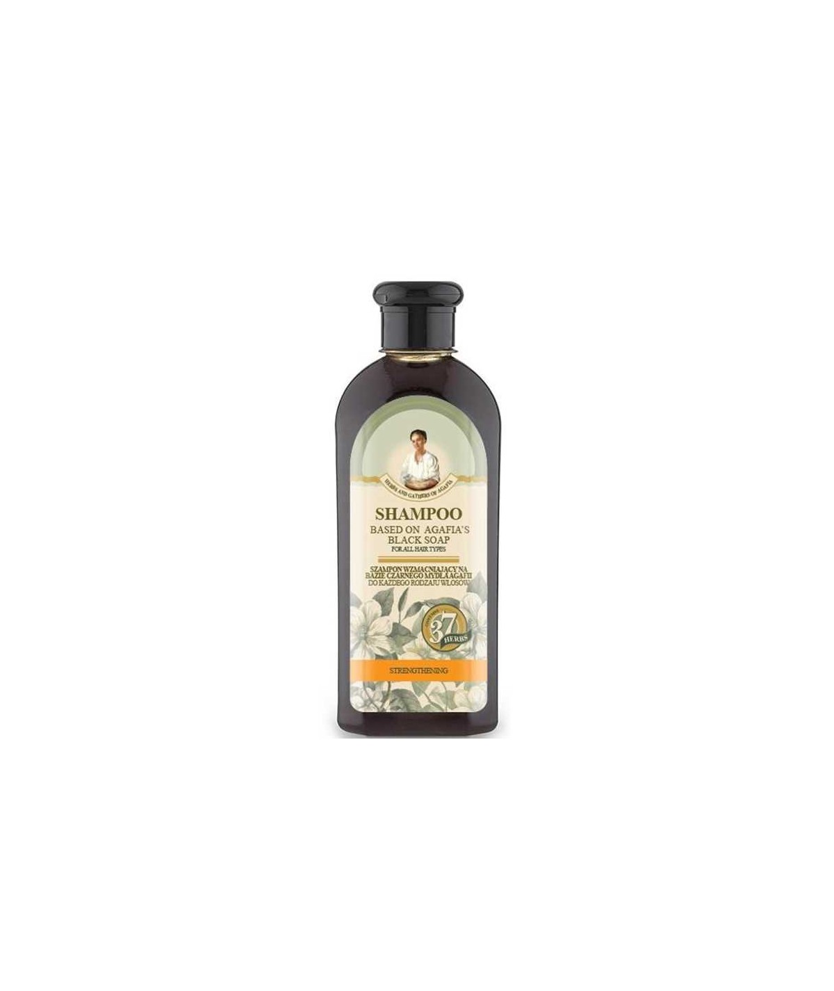 szampon z czarnuszki skład babcia agafia