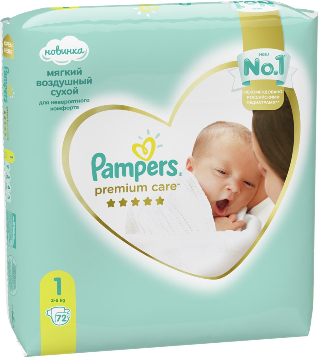 pampers premium care kanaliki