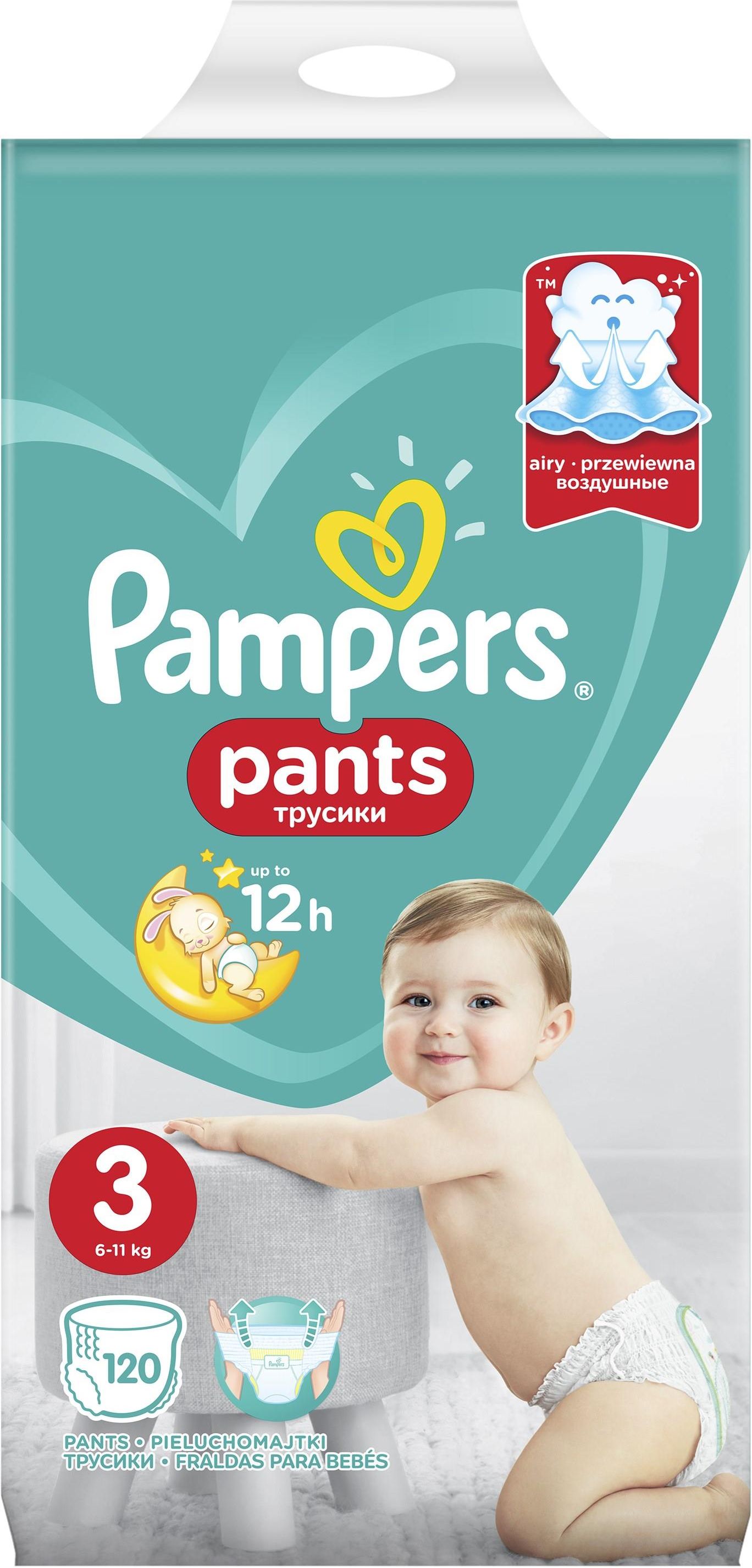 pampers pants 3 midi 120 szt 6-11 kg