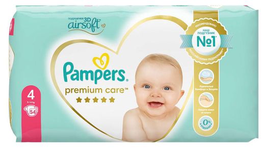 auchan pampers premium care 4 cena