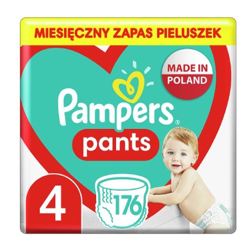 pampers pants yysłka promocja