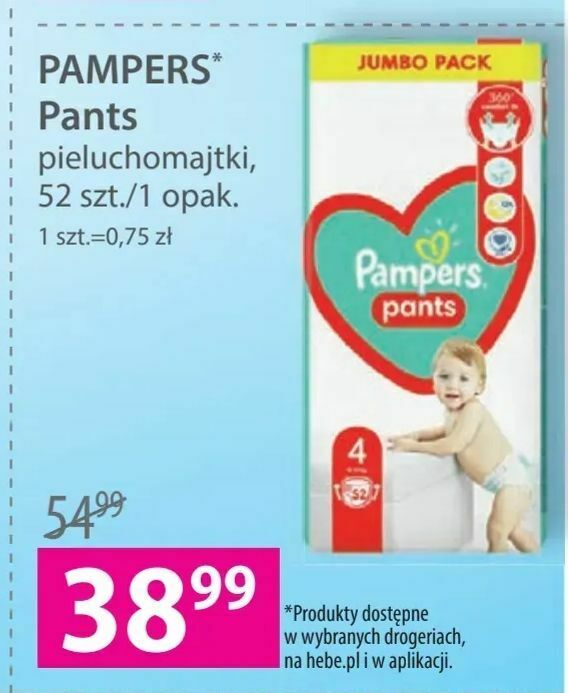 pampers pants hebe cena