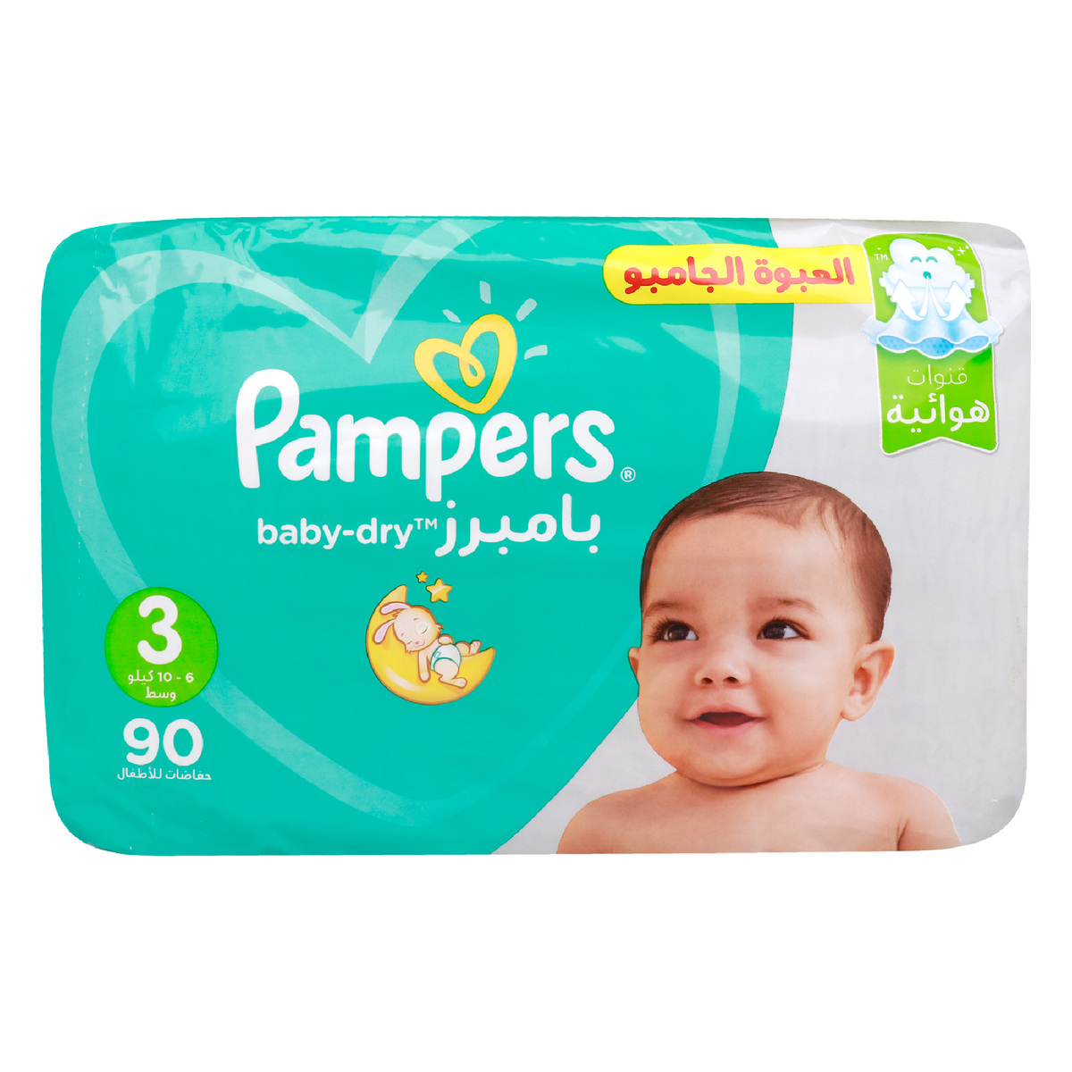 pampers active baby dry r.3