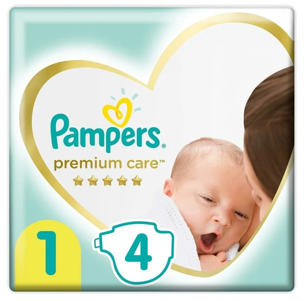 różnica między pampers active baby a premium care