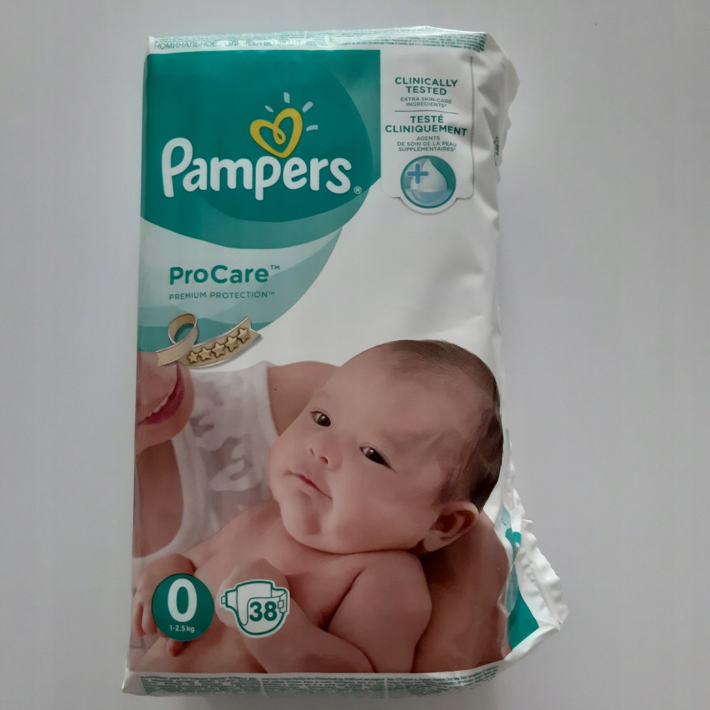 pieluchy pampers procare