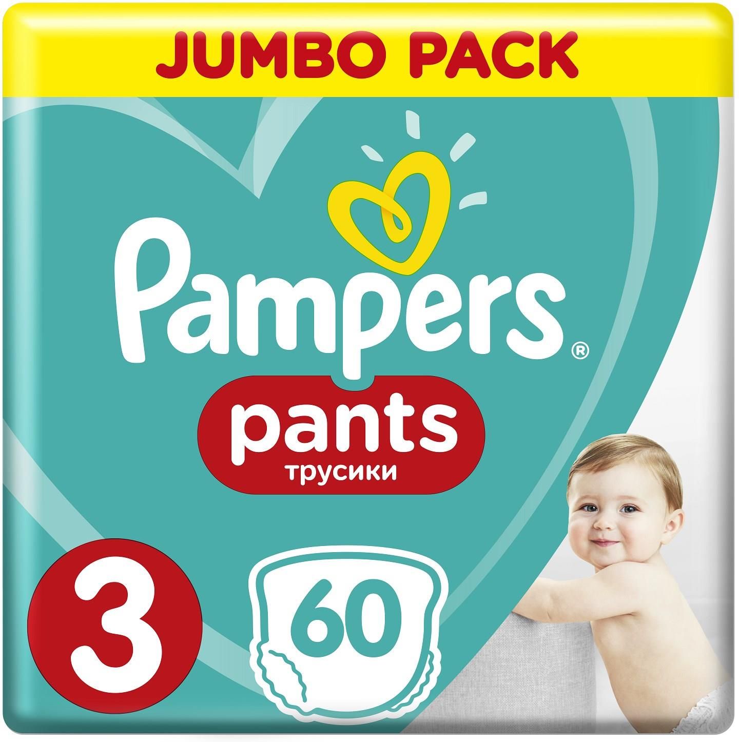 pampers pants 3 6-11 kg 60 szt jumbo pack