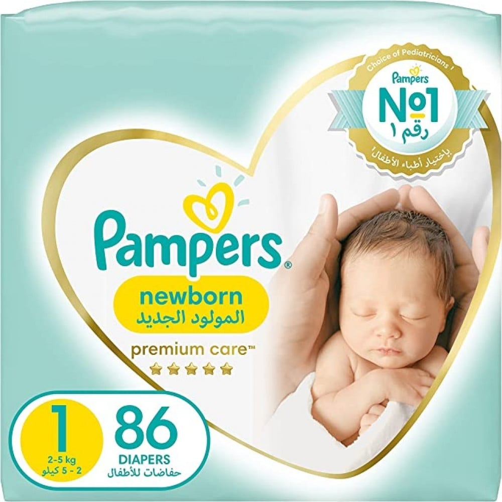 pampers preium care