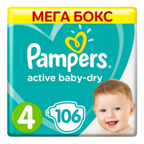 pampers 106