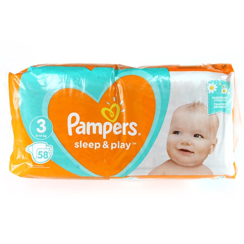 pampers midi 58