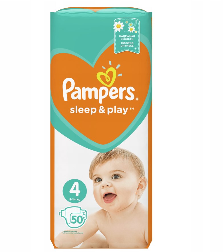 pampers play and sleep cena