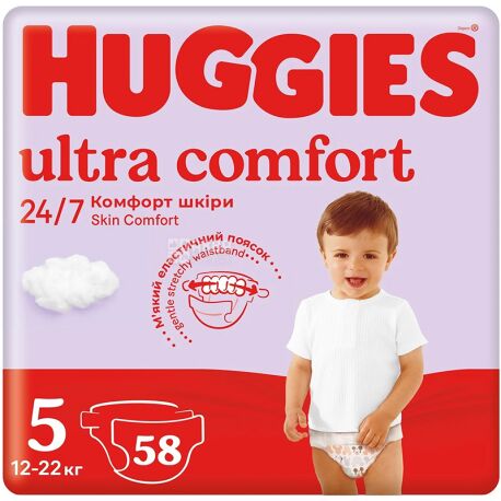 huggies diapers size 5