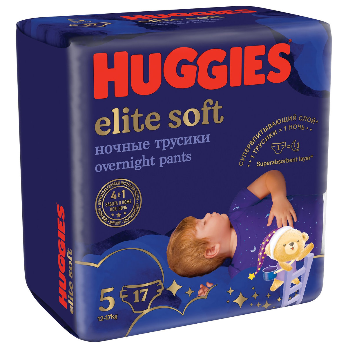 pieluchy huggies nr cena