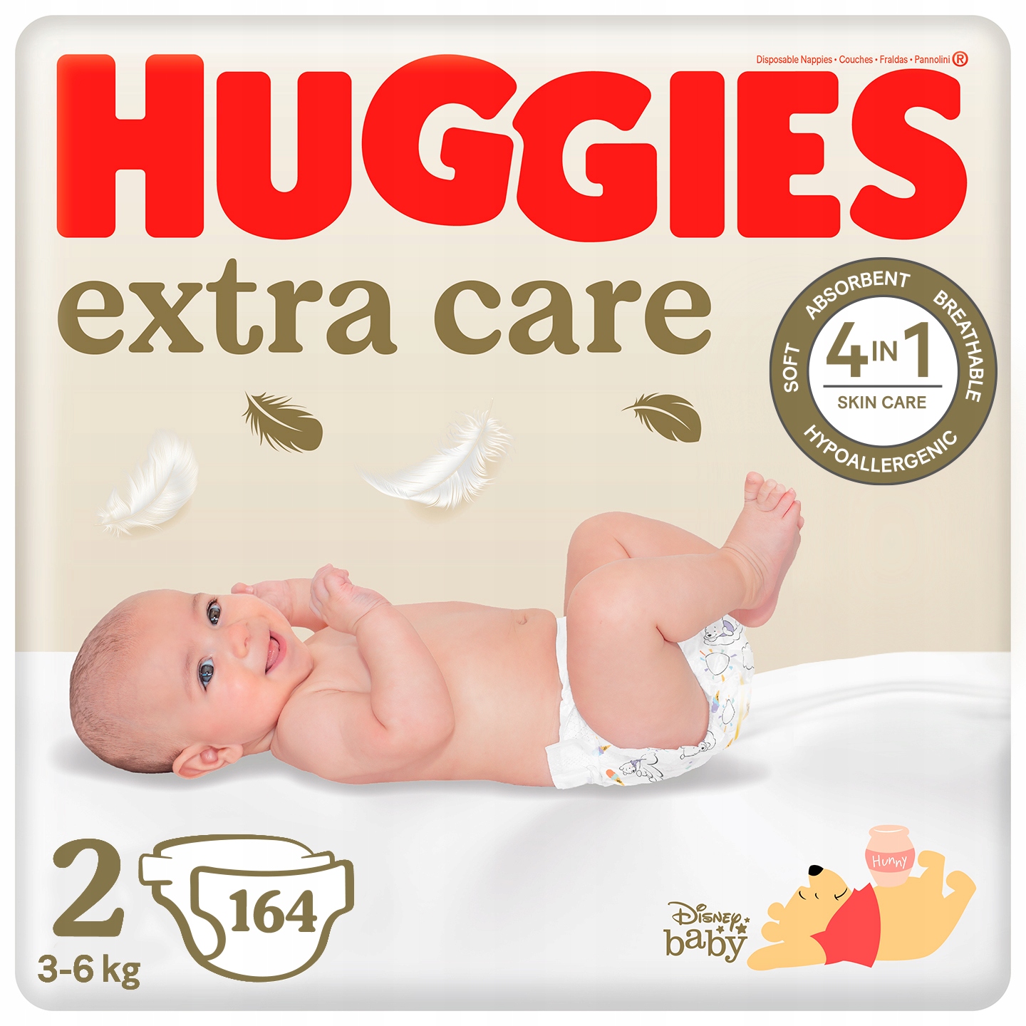 gdzie można kupić pieluchy huggies