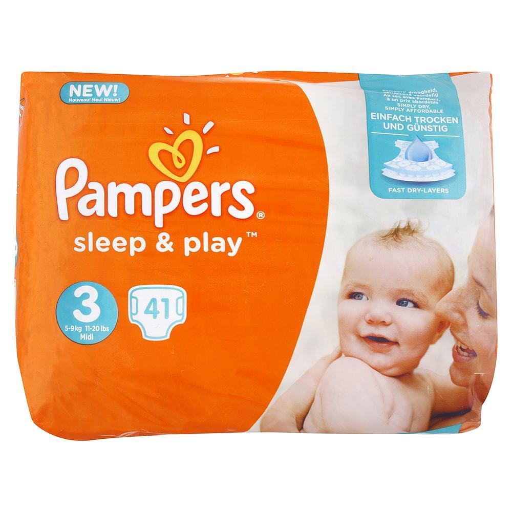 pampers sleep play 5-9 kg